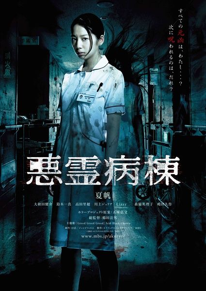 北卡罗来纳农业与技术州立大学毕业证